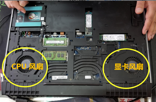 包邮全新戴尔外星人Alienware 17 R4 R5散风扇 P31E CPU 显卡一对 - 图3