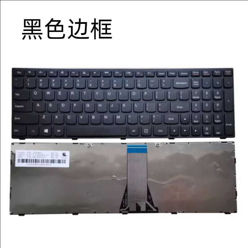 LENOVO联想G51-35 G50-80AT M50-70 B50-30Touch G70-70键盘 - 图0