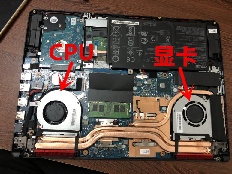 ASUS行堡垒7 FX95D FX86 FX95G风FX705G FX505D FA506 CPU风扇-图1