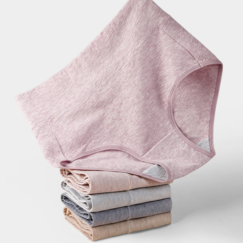 60支长绒棉高腰收腹内裤女士大码透气包臀纯棉抗菌裆三角短裤头薄,淘宝优惠券,粉丝福利购,淘宝优惠卷