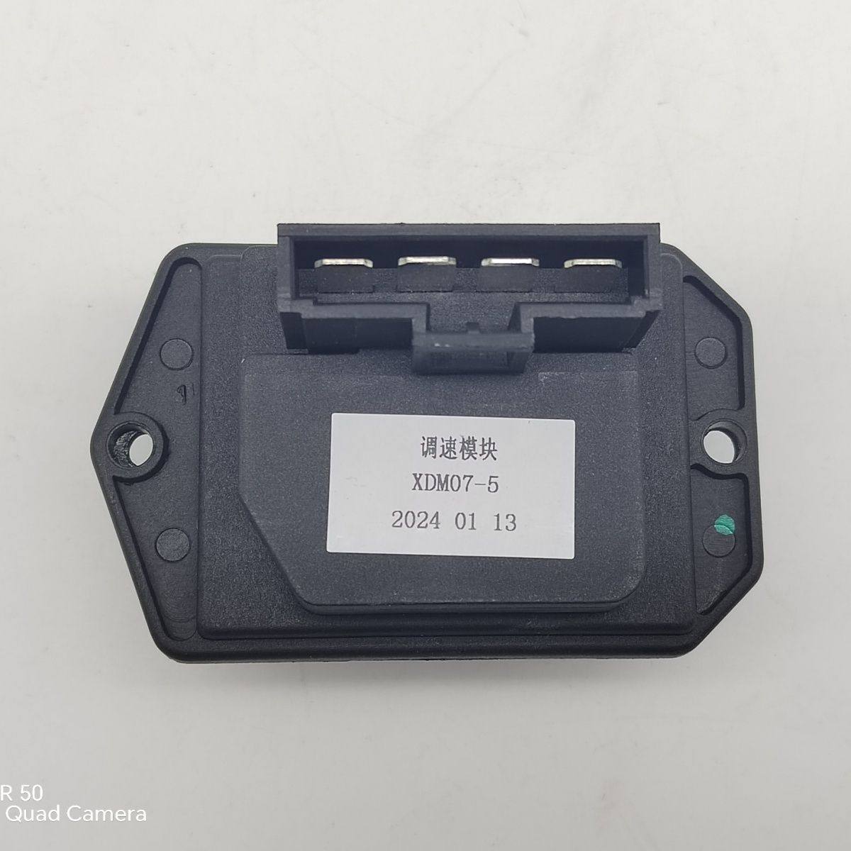 昌河铃木利亚纳暖风电阻 鼓风机电阻 风速调速模块原厂全新正品,淘宝优惠券,粉丝福利购,淘宝优惠卷