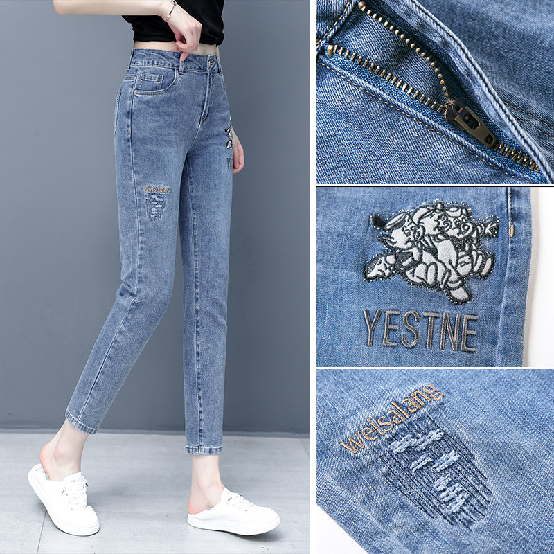 秋季2020新款弹力小脚长裤子牛仔裤 诗蕊尔牛仔裤