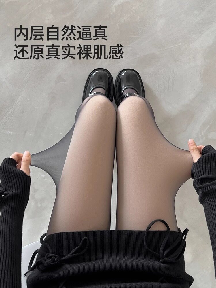  佰姿缘连裤袜/打底袜