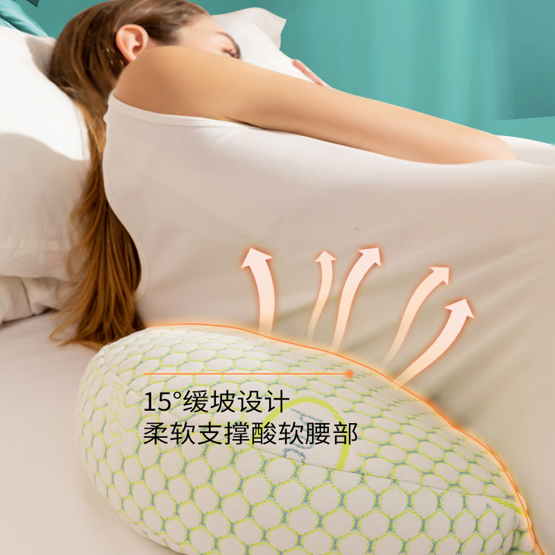 多米贝贝金枕优专卖店多米贝贝孕妇枕头护腰侧睡枕头托腹侧卧u型枕孕期睡觉神器抱靠枕0