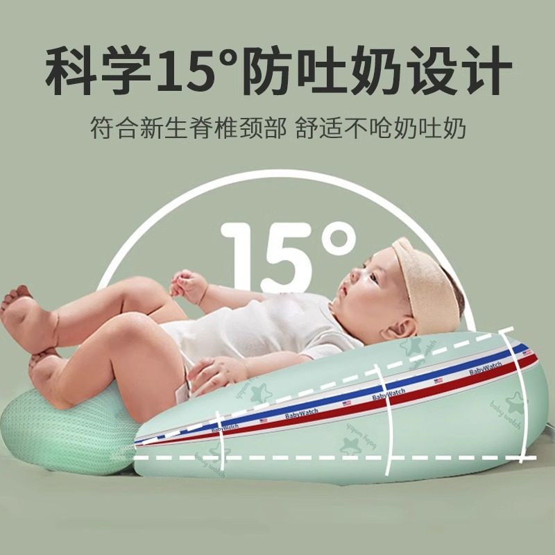 Domi Beibei Nursing Pillow Multifunctional Breastfeeding Artifact