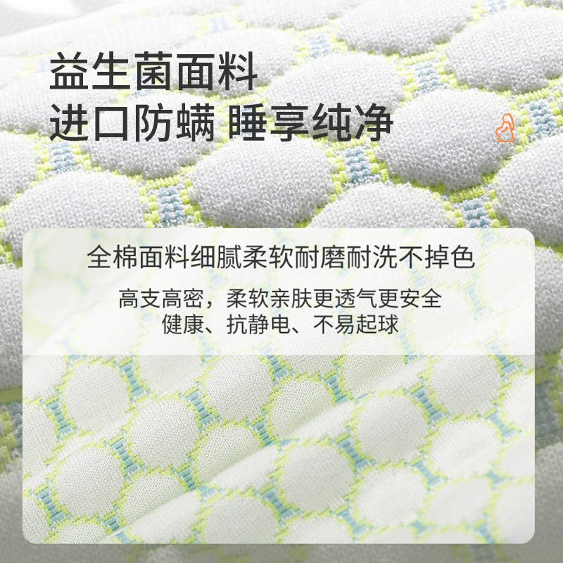 多米贝贝金枕优专卖店多米贝贝孕妇枕头护腰侧睡枕头托腹侧卧u型枕孕期睡觉神器抱靠枕3