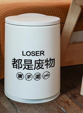 特别能装小红书同款DIY