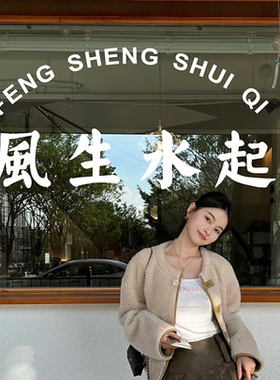 风生水起复古港风镜子自