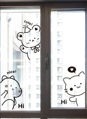 防撞贴纸玻璃门小厨房贴画卫生间装饰动物ins贴画可爱风推拉门墙