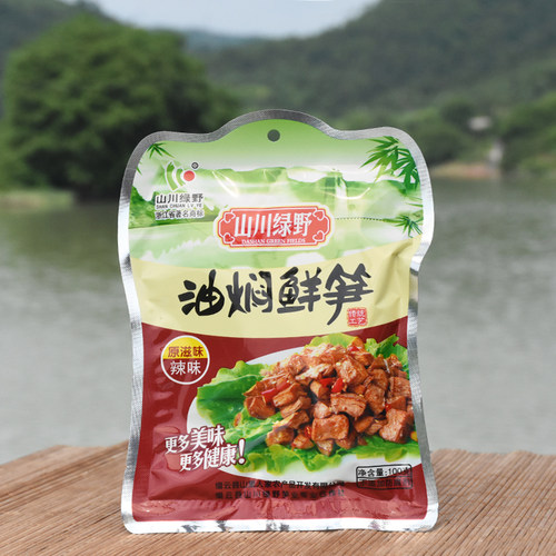 缙云山川绿野油焖笋100g15包下饭小菜原辣味丽水特产鲜竹笋盒即食 - 图1