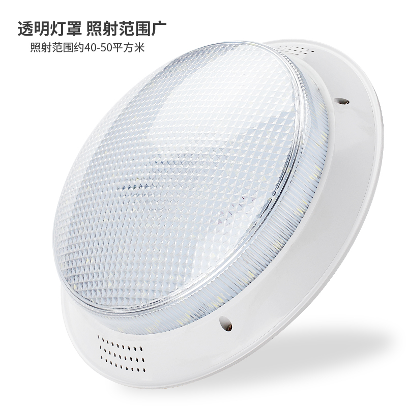 应急灯家用超亮移动照明充电 灯泡夜市灯摆地摊灯 LED 东之胜停电 LED 应急灯家用超亮移动照明充电 灯泡夜市灯摆地摊灯 LED 东之胜停电 LED