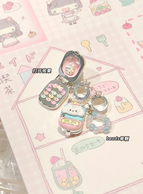 机关珠手绘珠可打开可爱钻女可爱