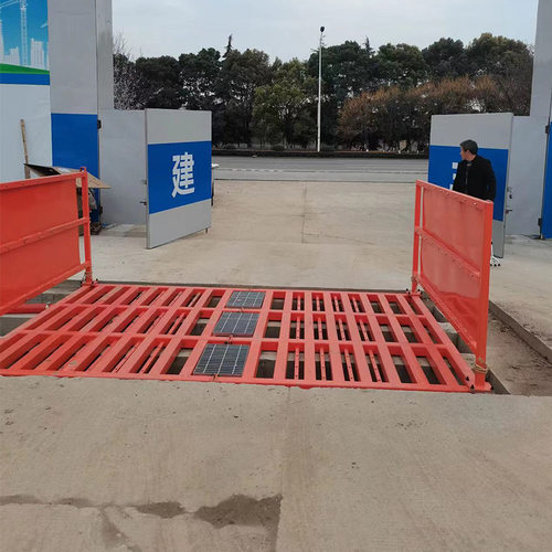 现货供应全自动洗车台洗轮机建筑工地车辆清洗机工程洗车台 - 图1