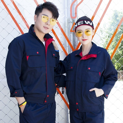 Демисезонный износостойкий комбинезон