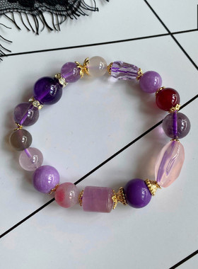 瑞铺原创普陀山款九紫离火多宝本命年转运天然紫水晶手链女护身符