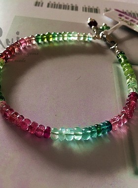 水晶巴西光面碧玺手链