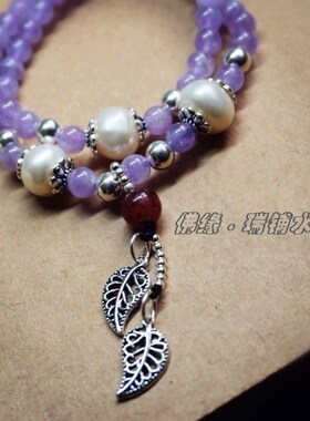 瑞铺水晶天然流苏薰衣草紫水晶手链 银海蓝宝手串 招财转运手链女