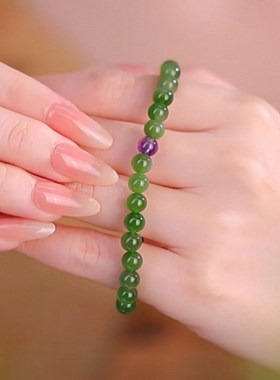 瑞铺原创 特价天然正品18k金珠碧玺紫水晶 圆珠和田玉碧玉手链女