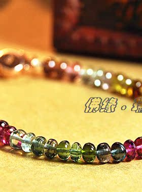 瑞铺盘珠彩色碧玺项链