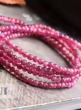 瑞铺原创水晶天然巴西招碧玺手链