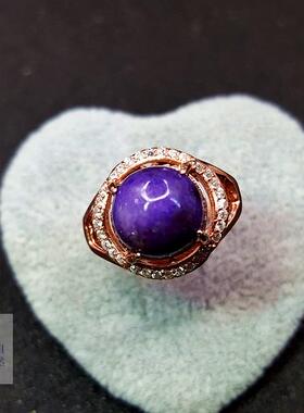 瑞铺水晶天然舒俱来女戒戒指明星