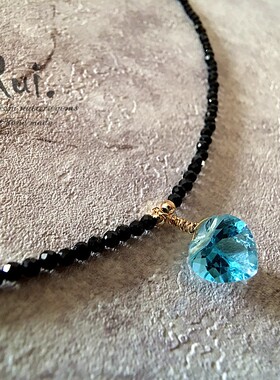 瑞铺托帕石刻面海洋之心黑碧玺