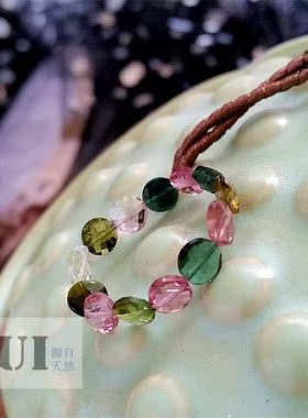 碧玺瑞铺圆形旺夫人气可定做戒指