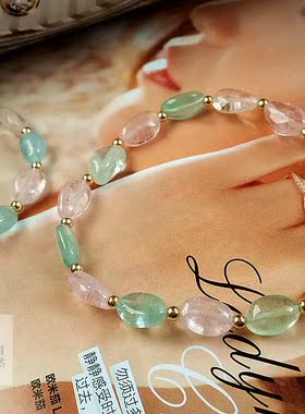 天然摩根石手链手串原石水晶