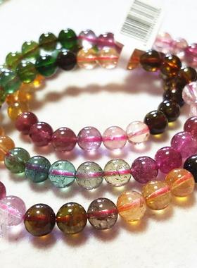 瑞铺水晶巴西天然圆珠碧玺电气石