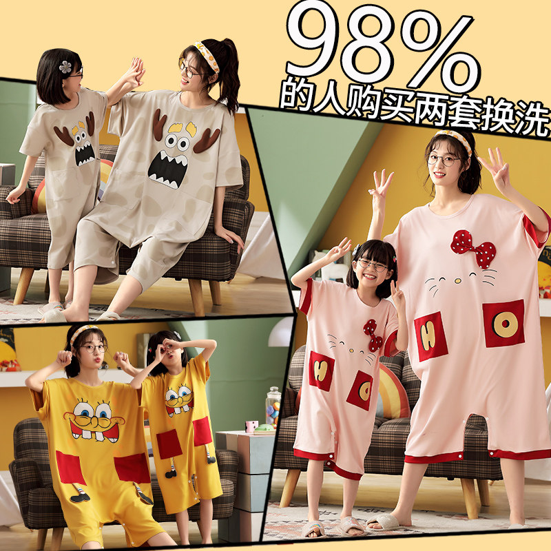 女童夏季纯棉可爱母女装小连体衣 甜雪妮睡裙