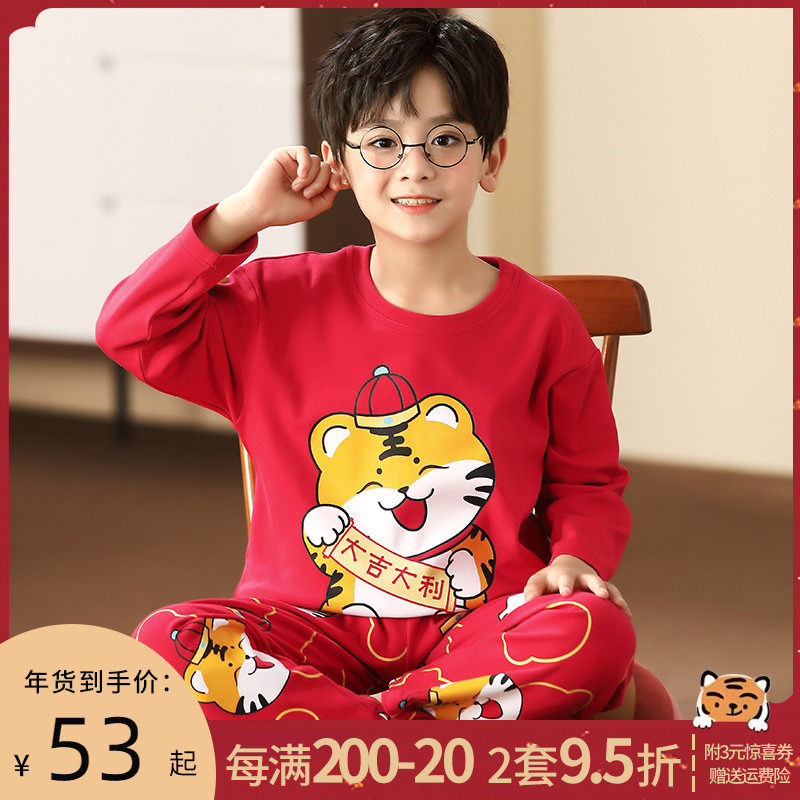 虎年亲子装一家三口四口红色服睡衣 甜雪妮亲子装/亲子时装