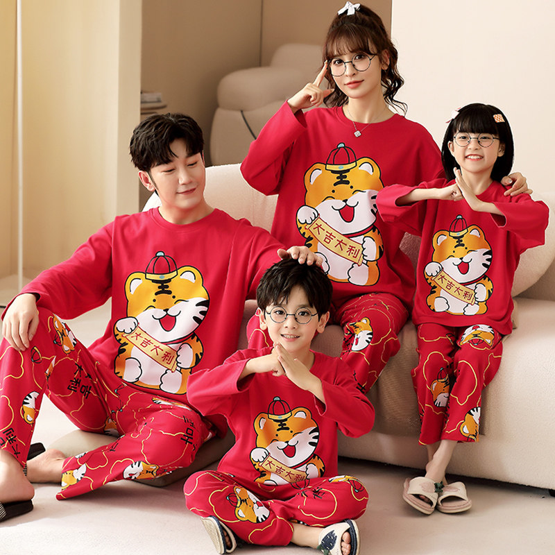 亲子装一家四口三口纯棉新年睡衣 甜雪妮睡衣/家居服套装