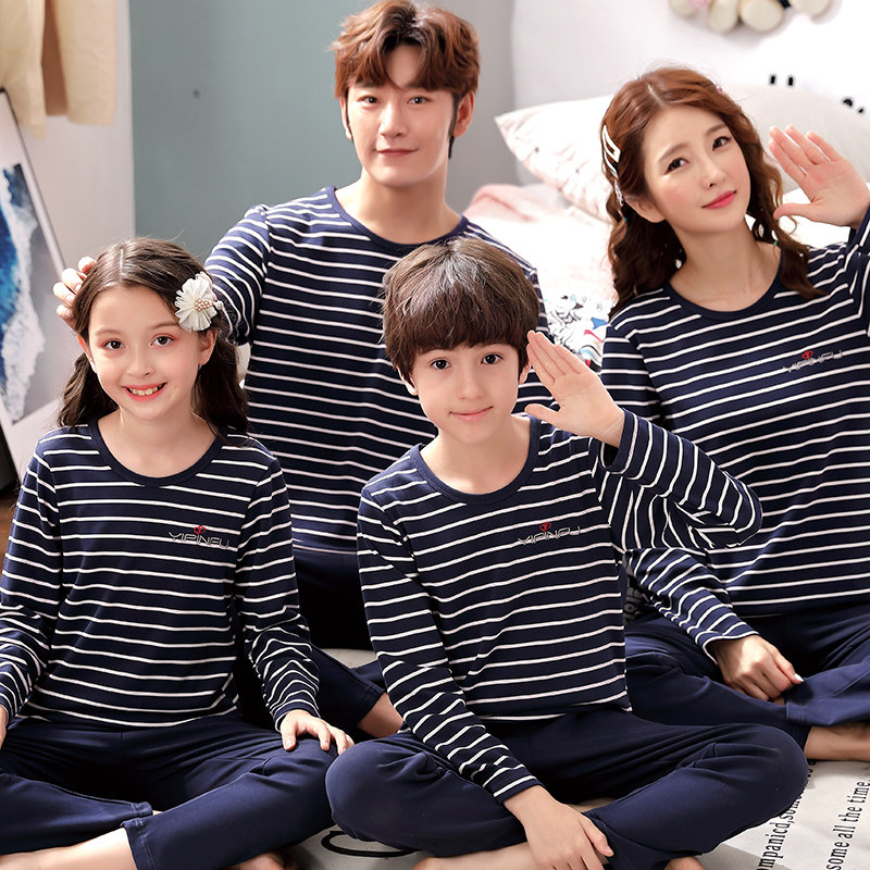 亲子母子装纯棉衣服长袖条纹睡衣 甜雪妮睡衣/家居服套装
