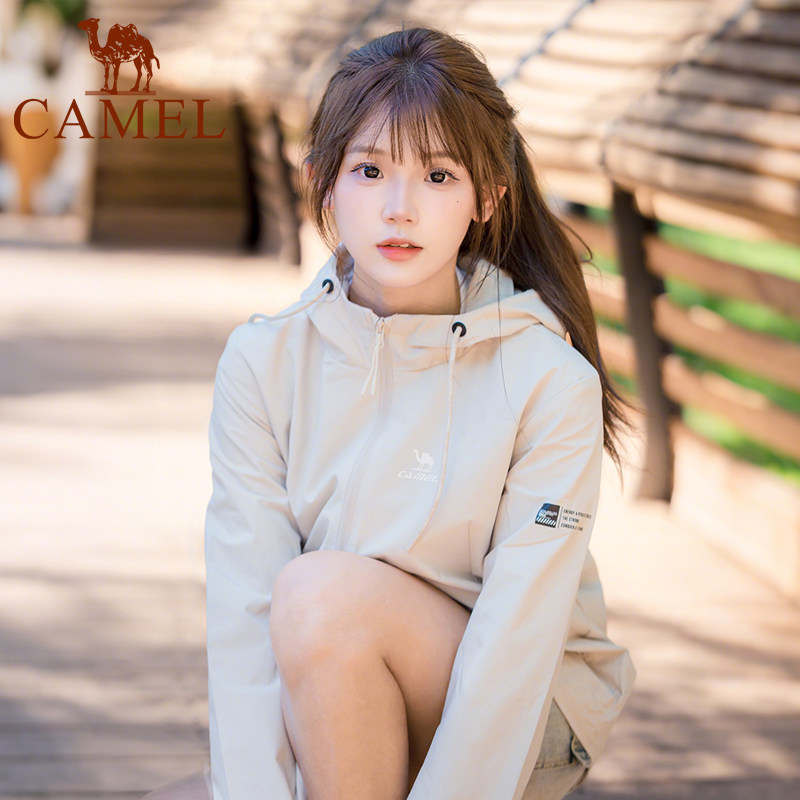 骆驼运动外套女风衣茄克2025秋冬休闲薄绒保暖新款防风夹克上衣女,淘宝优惠券,粉丝福利购,淘宝优惠卷