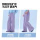 Huangshan jointly branded Camel outdoor ice silk sunscreen straight pants for men and women slimming quick-drying wide-leg pants high-waisted casual trousers