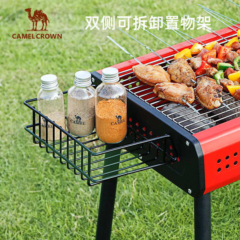 骆驼家用户外烧烤炉子无烟烤肉架 骆驼加鳄烧烤炉/烤架