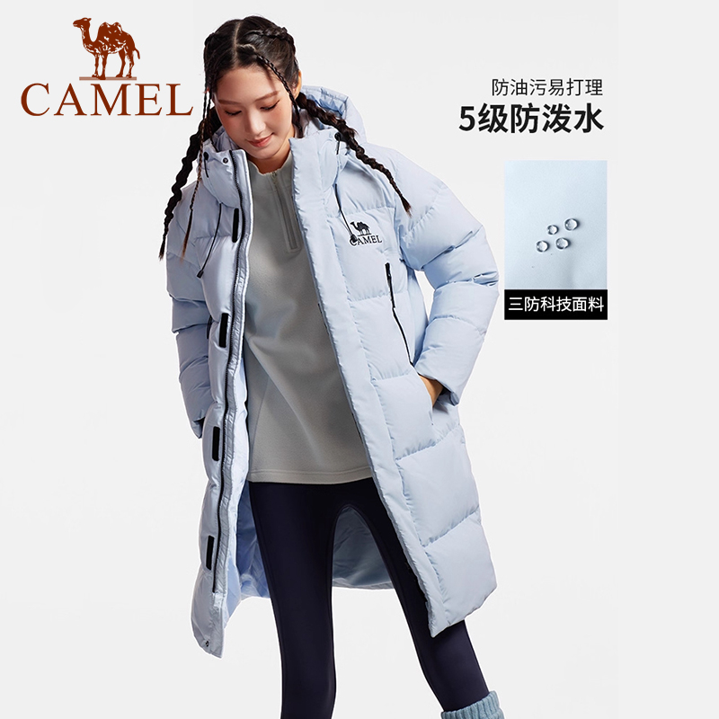 骆驼女装中长款羽绒服2025秋冬新款三防加厚保暖连帽羽绒外套 - 图1