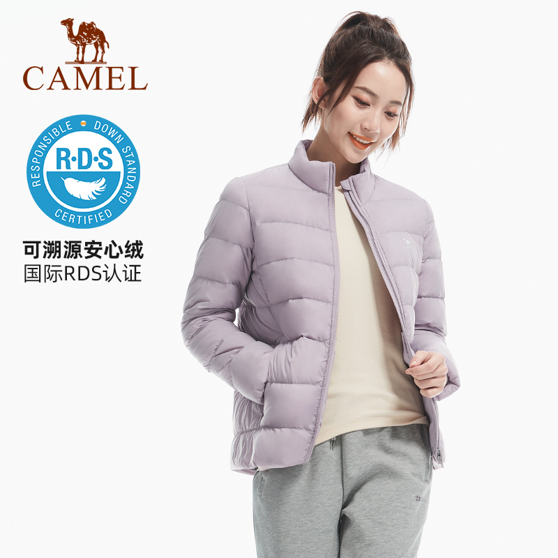 camel骆驼户外轻薄羽绒服男2023冬季立领保暖修身短款运动外套女 - 图1