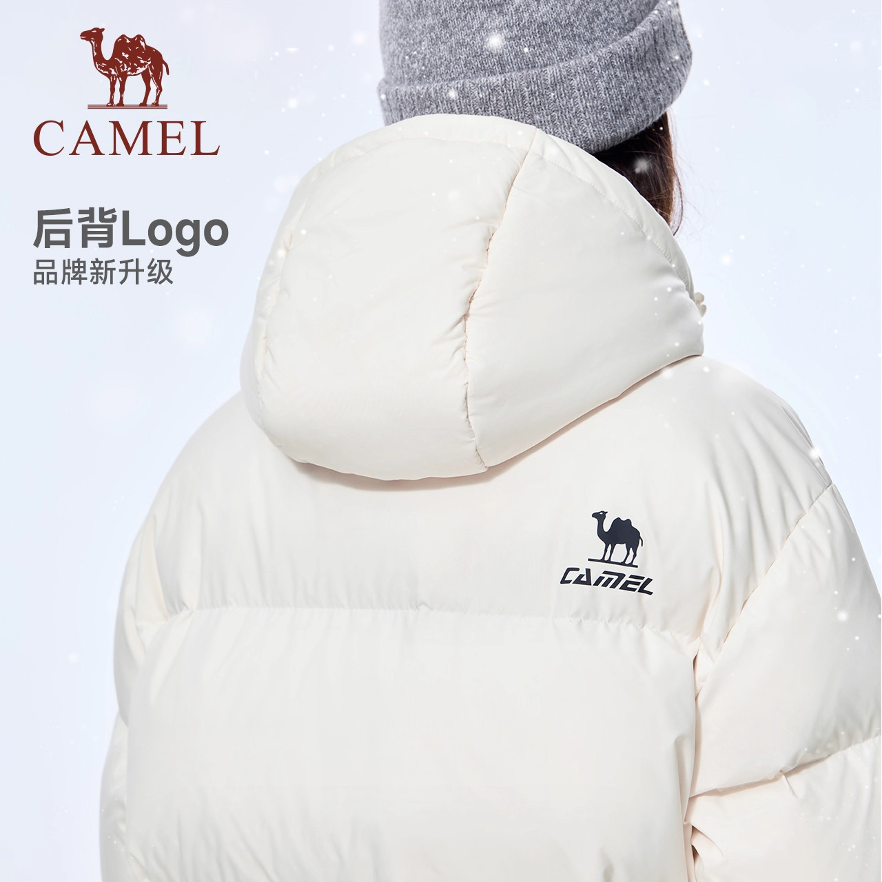 骆驼火神羽绒服中长款2025秋冬90绒拒水运动羽绒长外套