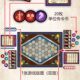 War Box War Chess Game Strategy Showdown Board Game
