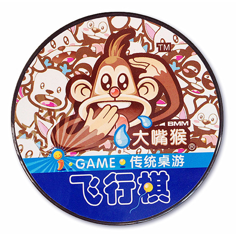 大嘴猴玲珑盒儿童益智游戏玩具 跳棋/斗兽棋/五子棋/飞行棋/象棋 - 图0