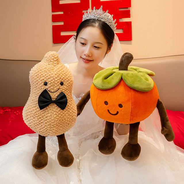Press doll pair married 2025 new high-end newlywed doll doll cute good thing peanut plush doll