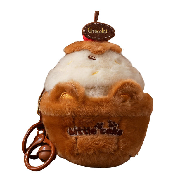 Genuine original cute creative chocolate house bunny plush doll couple bag pendant girl gift