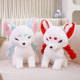 Guagua careful plush toy doll environmentally friendly cotton