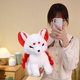 Guagua careful plush toy doll environmentally friendly cotton