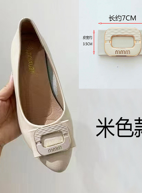 高档女士黑色皮鞋装饰鞋扣