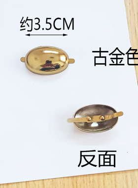 法式复古金色可拆卸百搭鞋扣