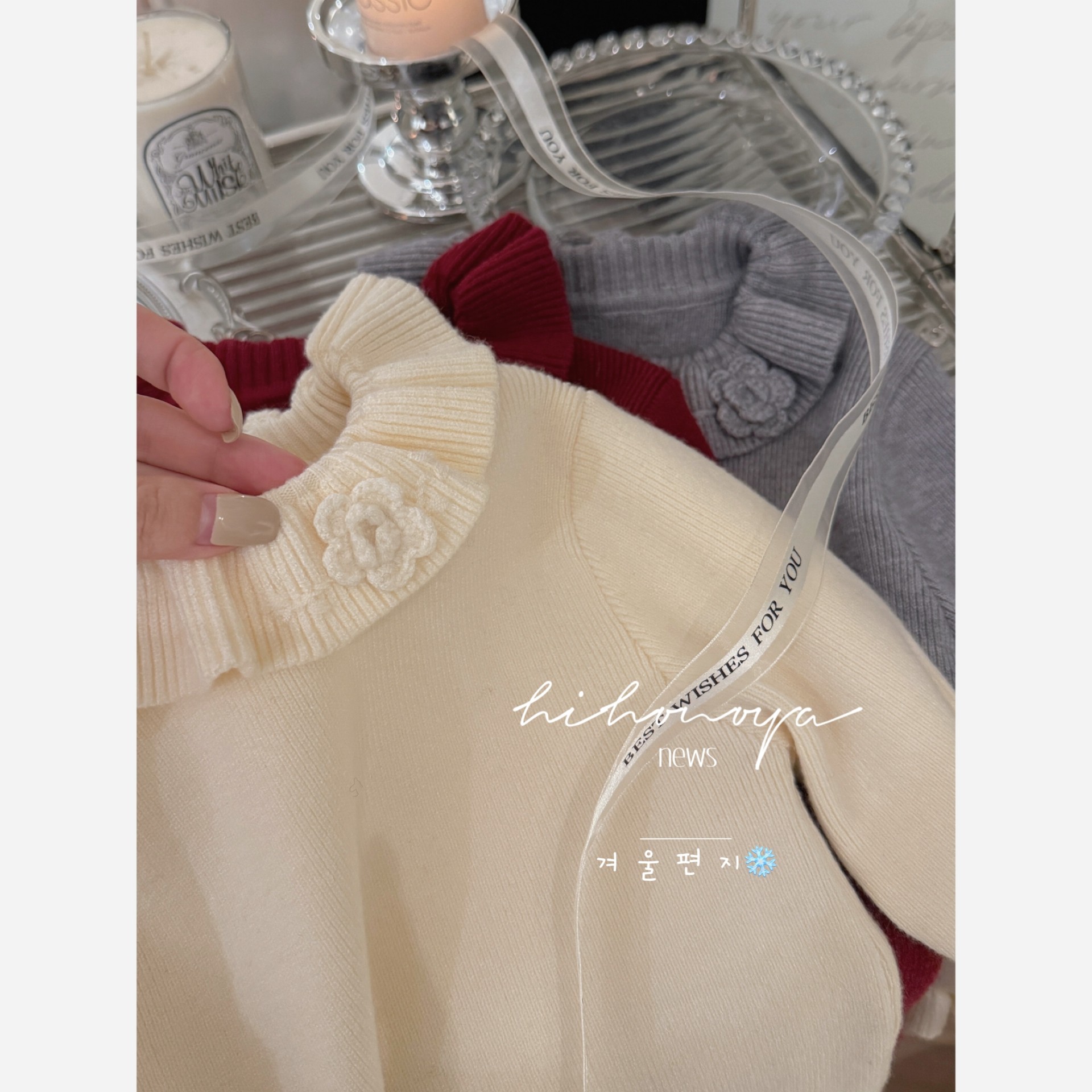 Spring韩国童装2025年冬季新款宝宝纯色荷叶领打底毛衣女童针织衫,淘宝优惠券,粉丝福利购,淘宝优惠卷