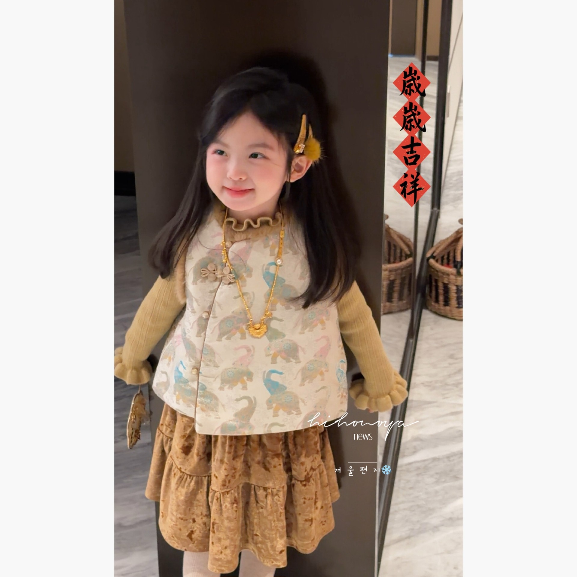 Spring韩国童装2025冬季新款宝宝新年中式拜年服半裙女童国风裙子,淘宝优惠券,粉丝福利购,淘宝优惠卷