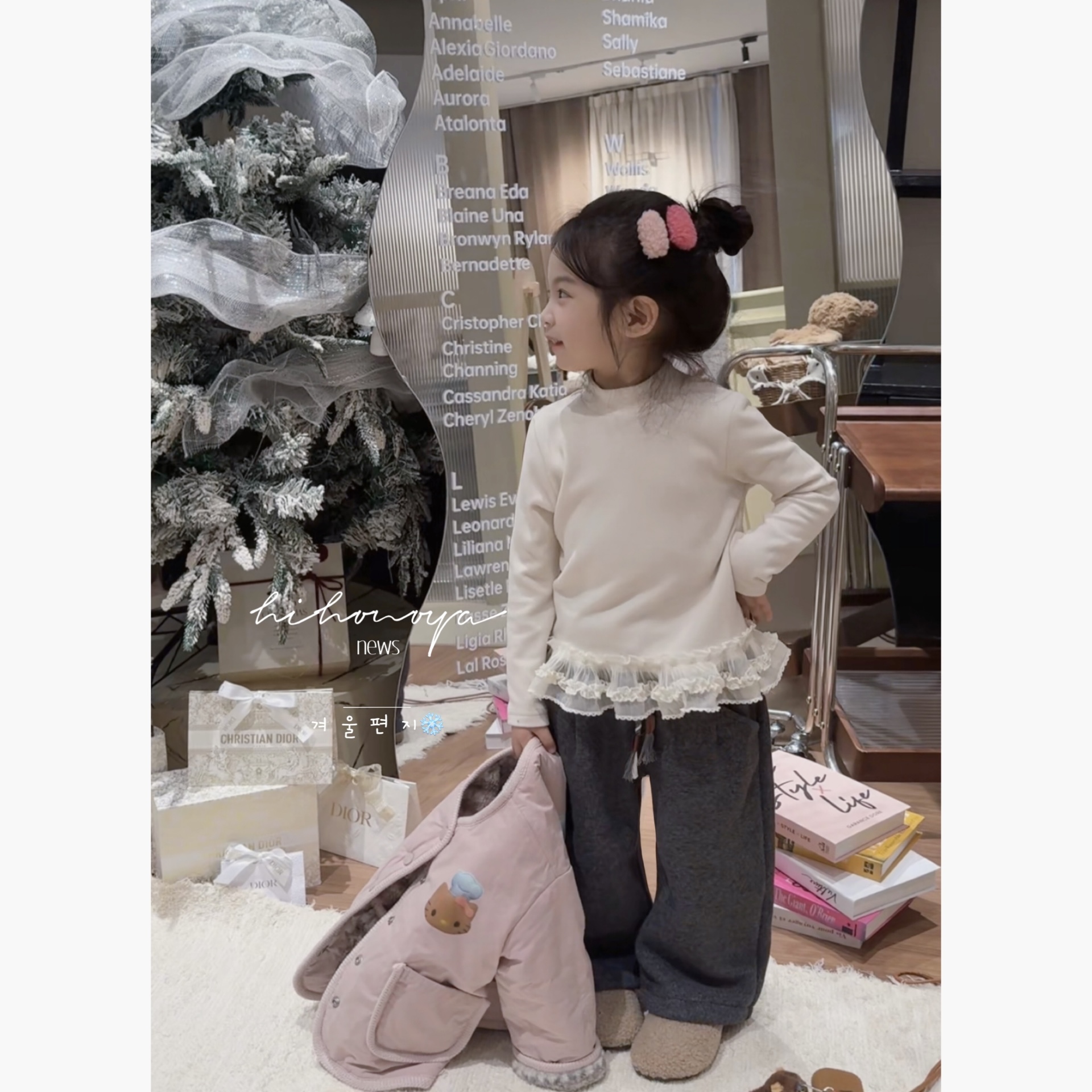 Spring韩国童装2025年冬季新款亲子中高领花边上衣女童内搭打底衫 - 图0